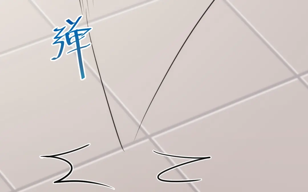 《贺少的闪婚暖妻》第252话 小宝被打了 第73页