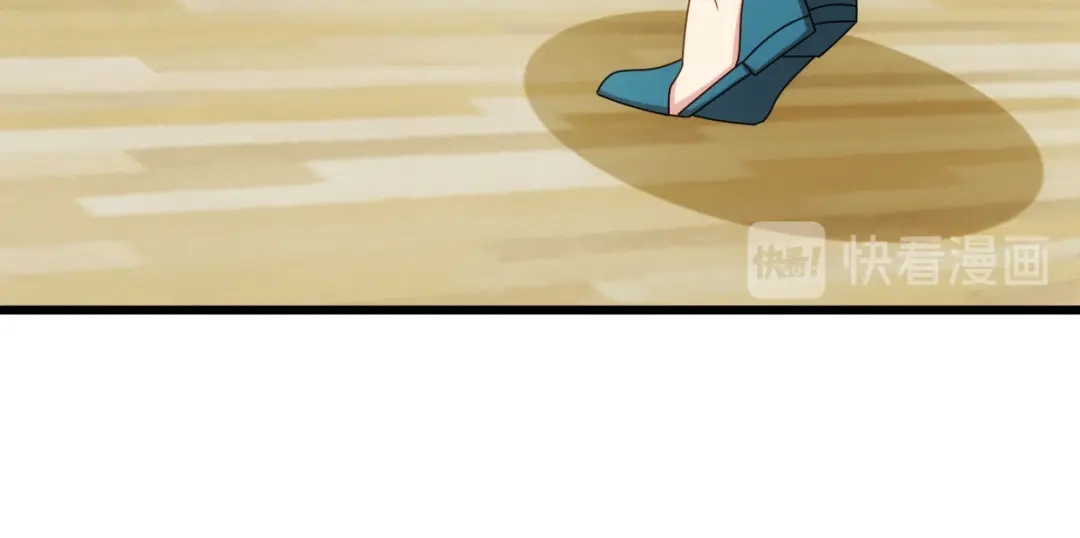 《贺少的闪婚暖妻》第252话 小宝被打了 第119页