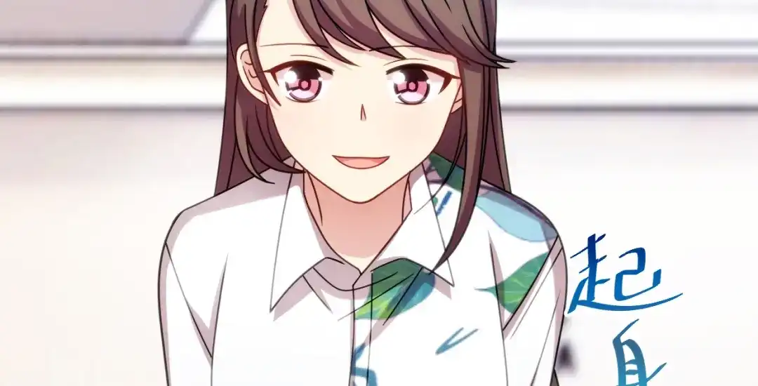 《贺少的闪婚暖妻》第252话 小宝被打了 第60页