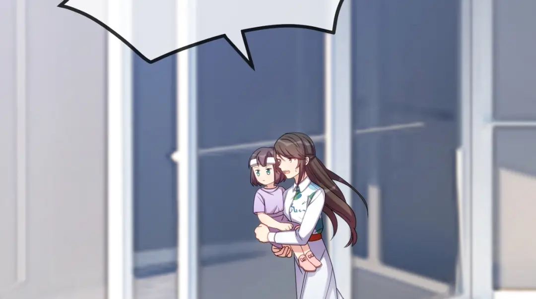 《贺少的闪婚暖妻》第253话 小宝被误会 第27页