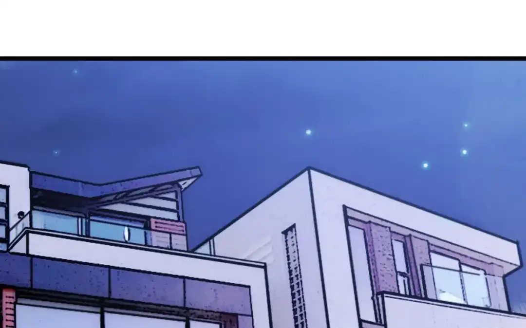 《贺少的闪婚暖妻》第253话 小宝被误会 第59页