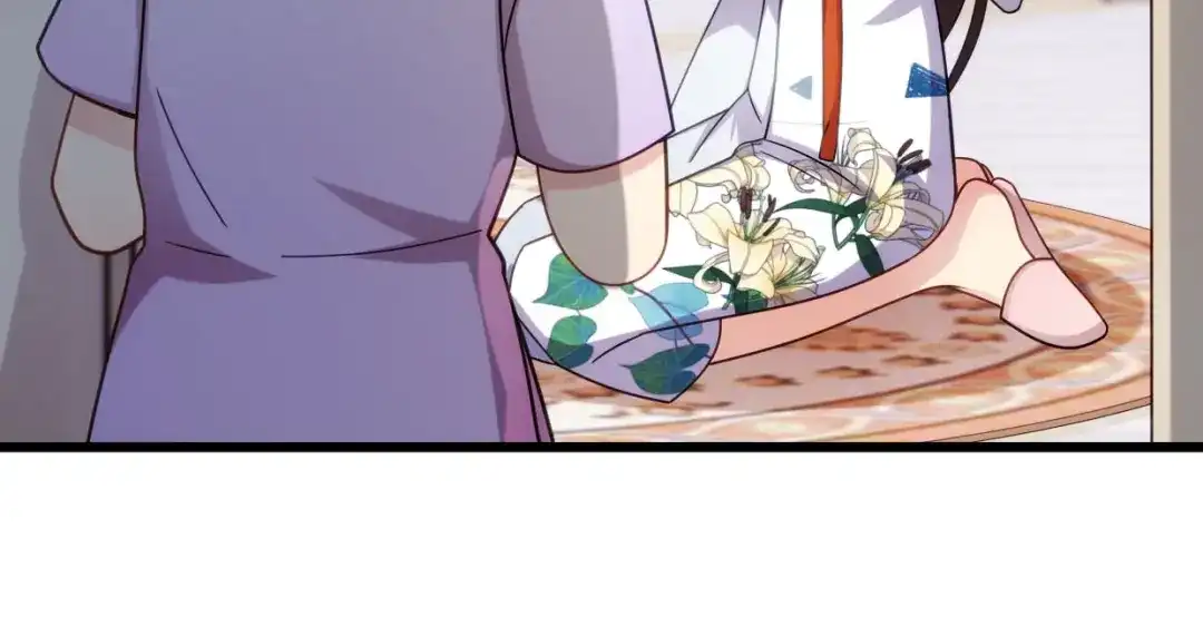 《贺少的闪婚暖妻》第254话 小宝需要安慰 第66页