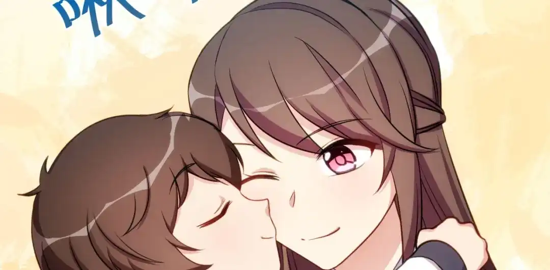《贺少的闪婚暖妻》第254话 小宝需要安慰 第36页