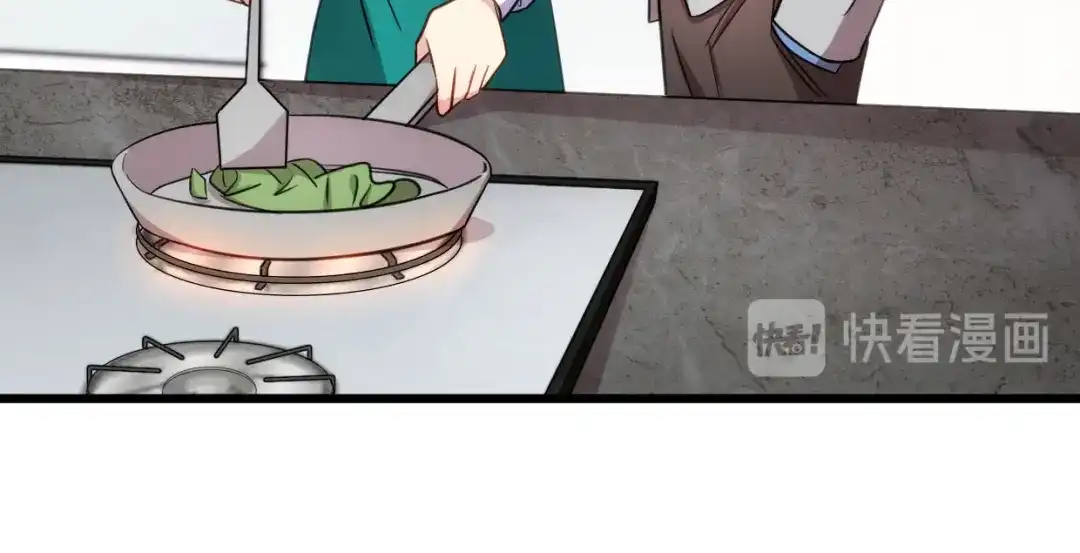《贺少的闪婚暖妻》第255话 又出事了 第34页