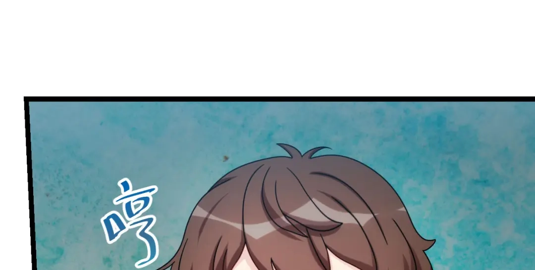 《贺少的闪婚暖妻》第256话 小宝委屈 第70页