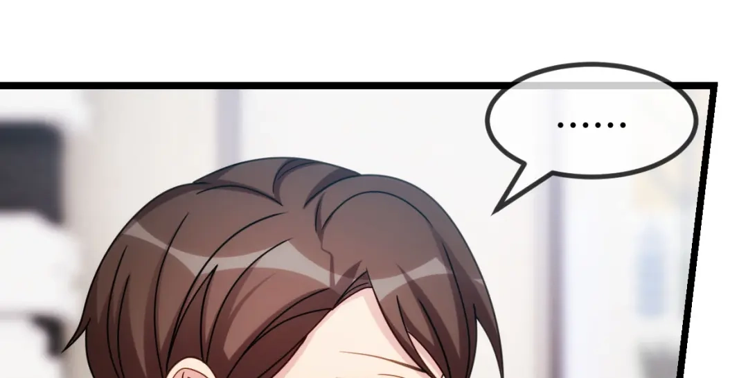《贺少的闪婚暖妻》第256话 小宝委屈 第81页