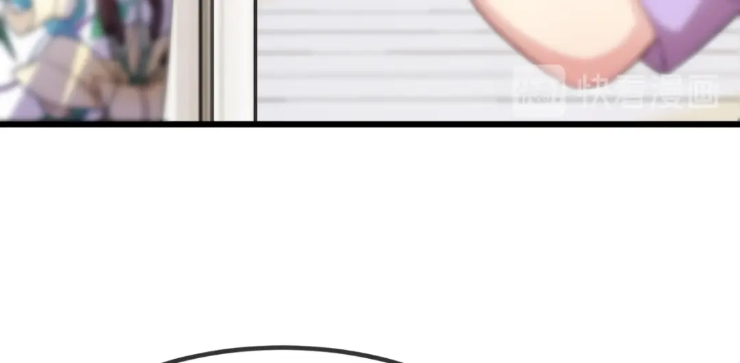 《贺少的闪婚暖妻》第256话 小宝委屈 第65页