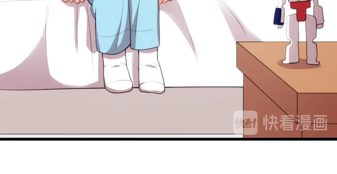 《贺少的闪婚暖妻》第257话 有效果了 第78页