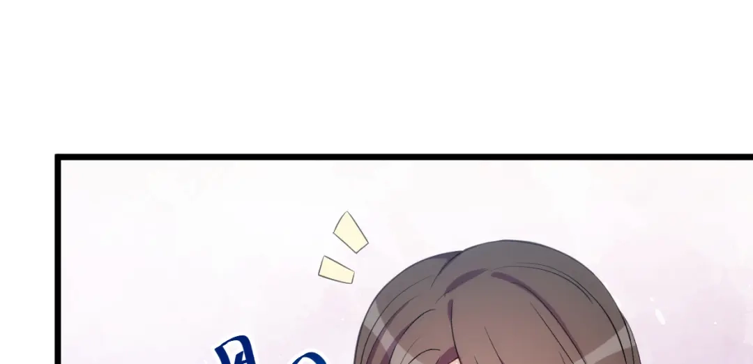 《贺少的闪婚暖妻》第258话 有了媳妇忘了娃 第63页