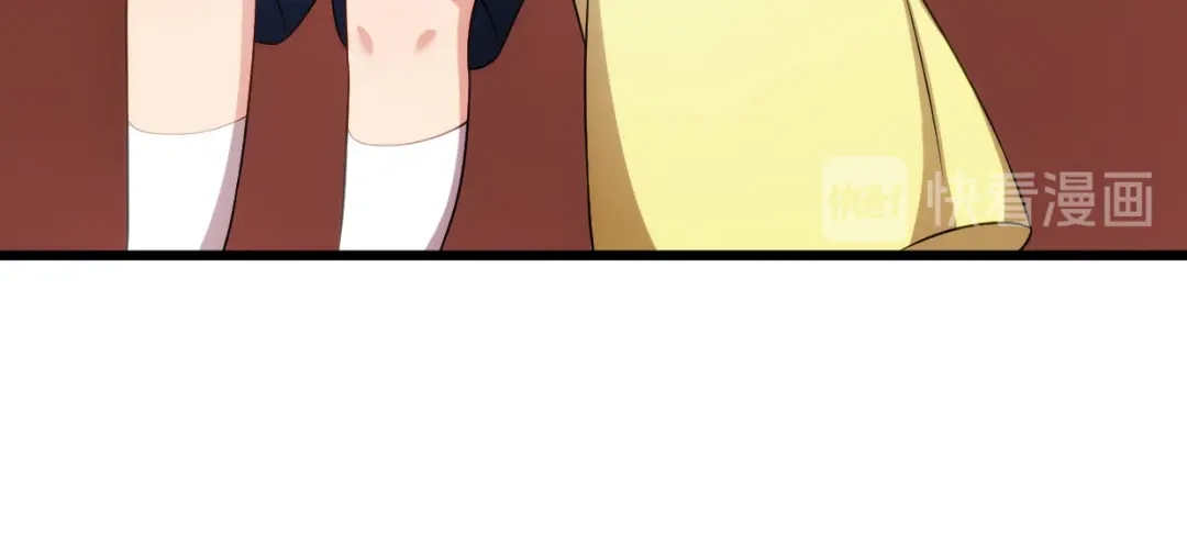《贺少的闪婚暖妻》第258话 有了媳妇忘了娃 第19页
