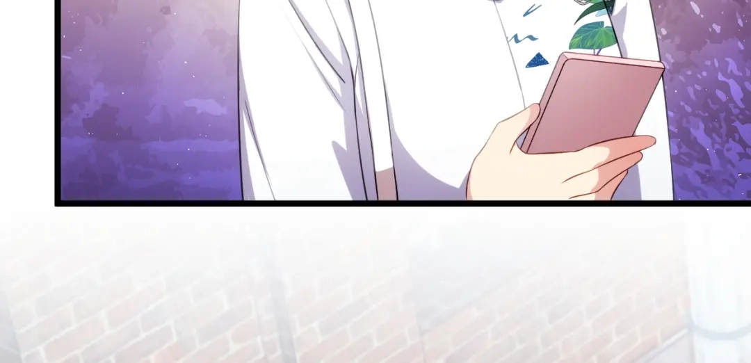 《贺少的闪婚暖妻》第258话 有了媳妇忘了娃 第65页