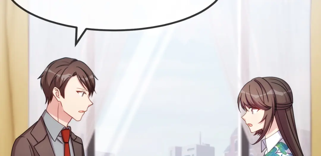 《贺少的闪婚暖妻》第259话 坐上来 第43页