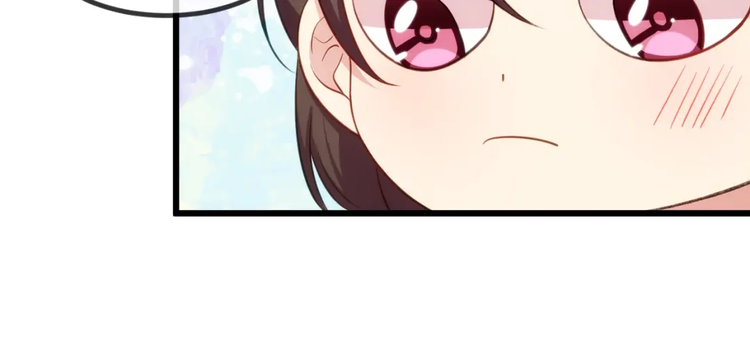《贺少的闪婚暖妻》第259话 坐上来 第77页