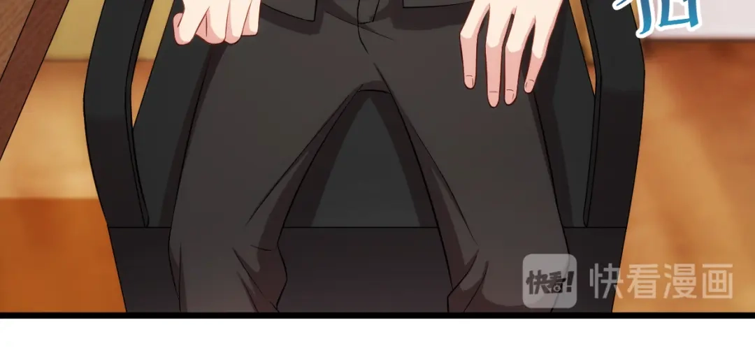 《贺少的闪婚暖妻》第259话 坐上来 第69页