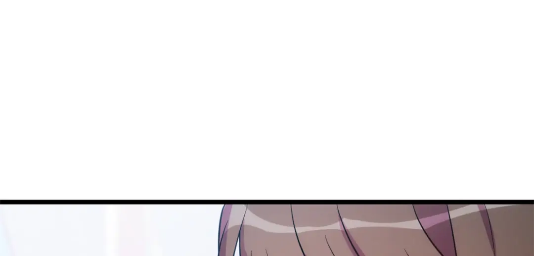 《贺少的闪婚暖妻》第260话 陈思念不见了 第43页