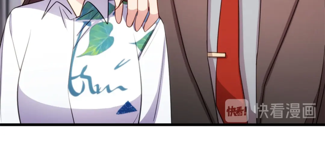 《贺少的闪婚暖妻》第261话 思念的妈妈 第118页