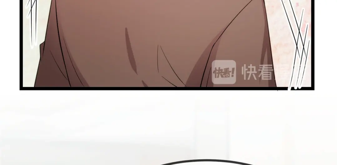 《贺少的闪婚暖妻》第261话 思念的妈妈 第70页