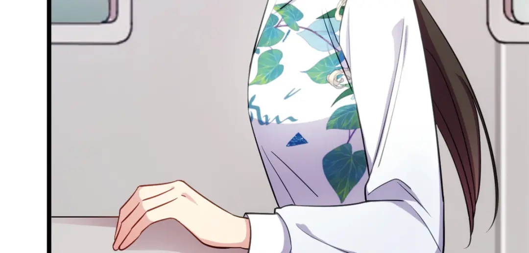 《贺少的闪婚暖妻》第263话 帮你花钱 第10页