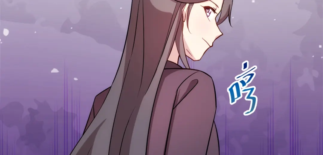 《贺少的闪婚暖妻》第263话 帮你花钱 第72页