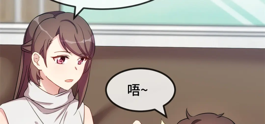《贺少的闪婚暖妻》第264话 男人的嘴，骗人的鬼 第56页