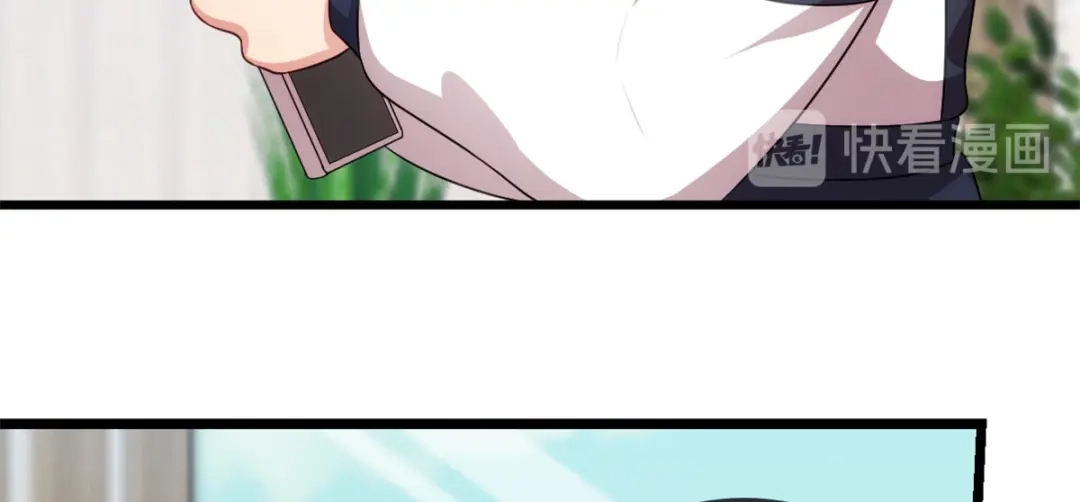 《贺少的闪婚暖妻》第264话 男人的嘴，骗人的鬼 第77页
