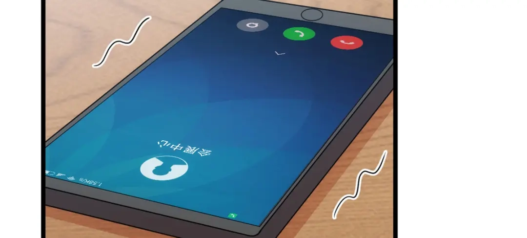 《贺少的闪婚暖妻》第264话 男人的嘴，骗人的鬼 第9页