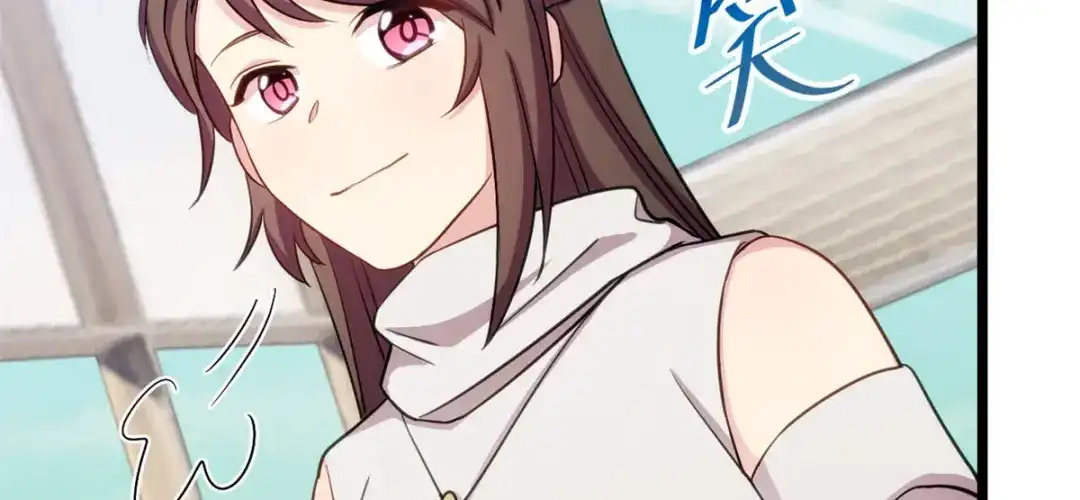 《贺少的闪婚暖妻》第265话 缺少伴侣 第32页