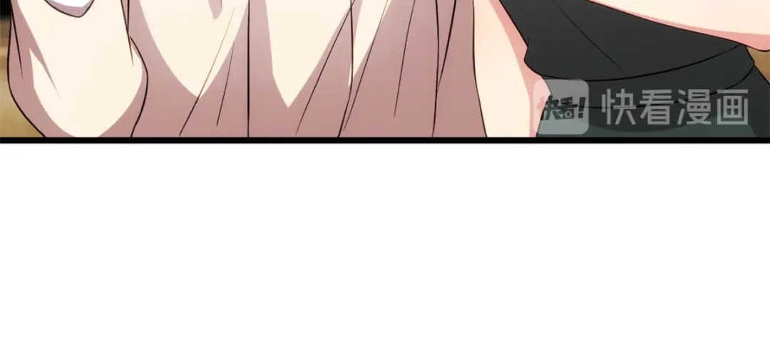 《贺少的闪婚暖妻》第266话 你贺总永远是贺总 第45页