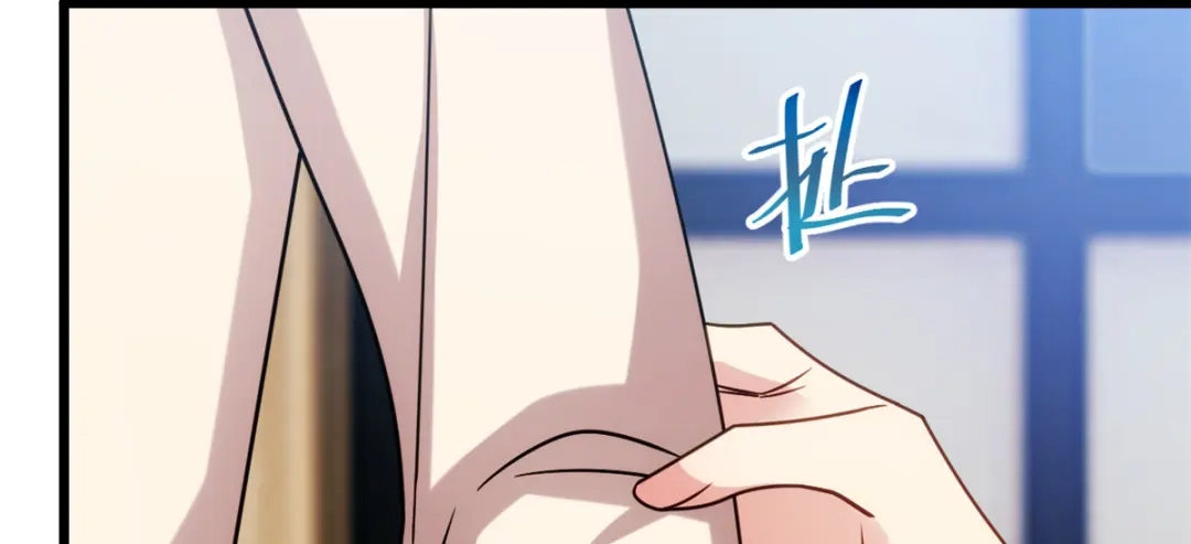 《贺少的闪婚暖妻》第266话 你贺总永远是贺总 第86页