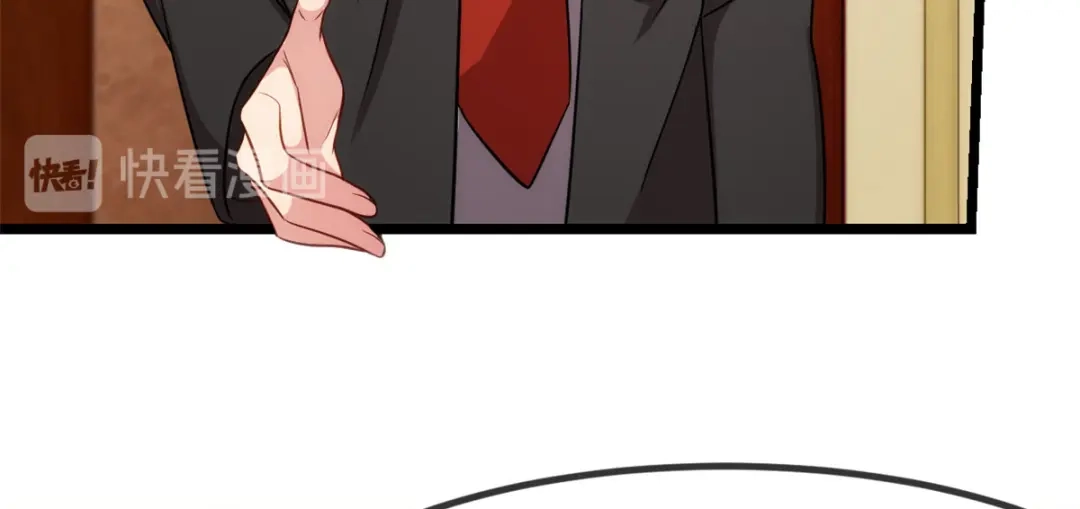 《贺少的闪婚暖妻》第267话 意外还是心机？ 第39页
