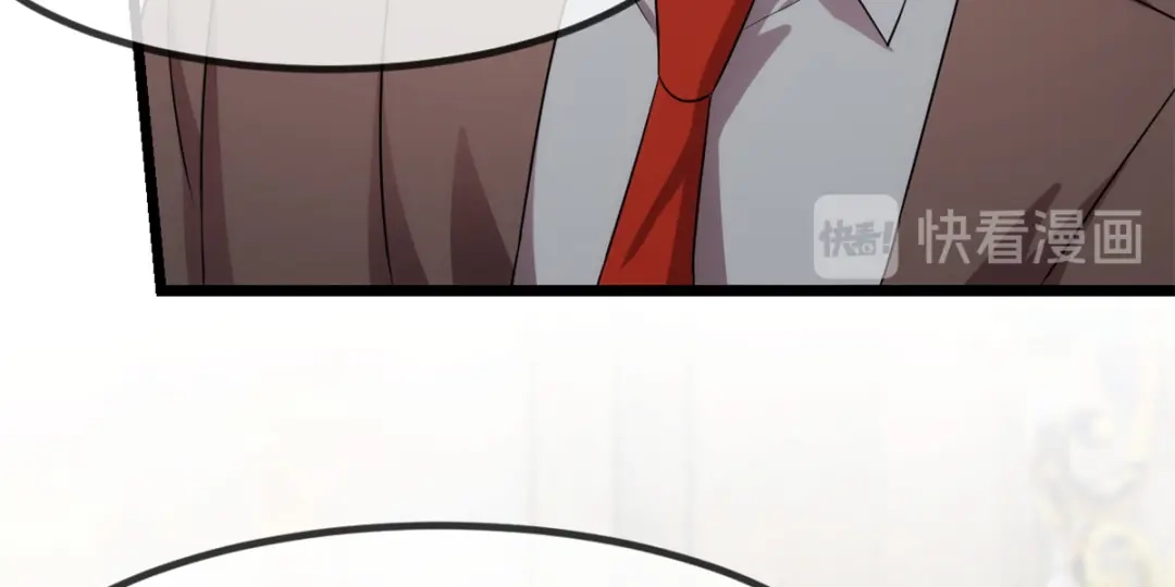 《贺少的闪婚暖妻》第267话 意外还是心机？ 第22页