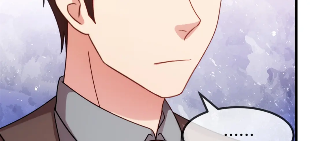 《贺少的闪婚暖妻》第267话 意外还是心机？ 第79页