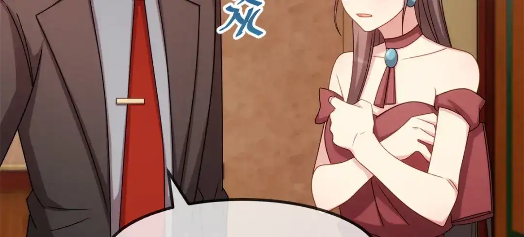 《贺少的闪婚暖妻》第267话 意外还是心机？ 第72页