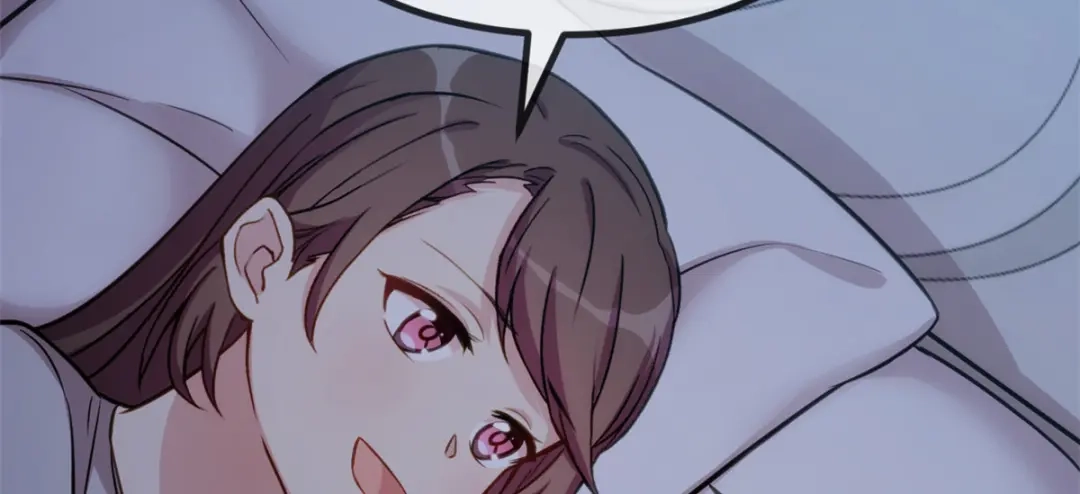 《贺少的闪婚暖妻》第268话 夜不归宿的贺少 第16页