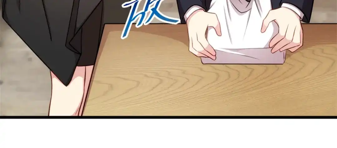 《贺少的闪婚暖妻》第268话 夜不归宿的贺少 第83页