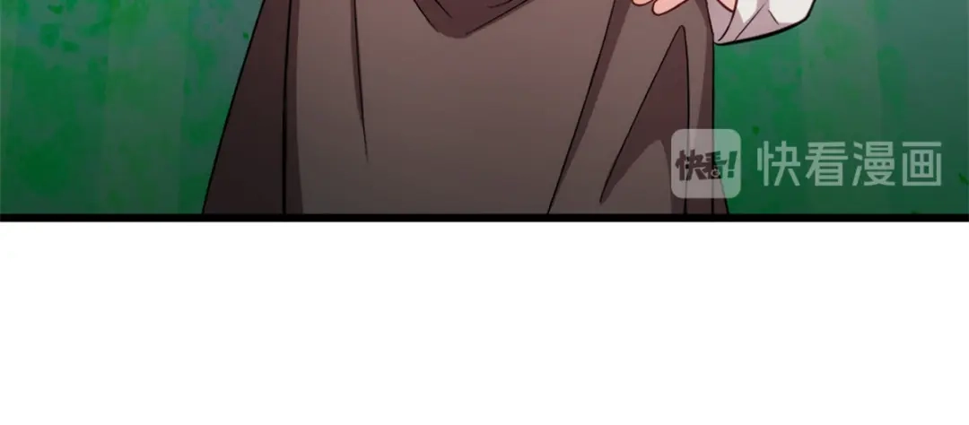 《贺少的闪婚暖妻》第268话 夜不归宿的贺少 第87页