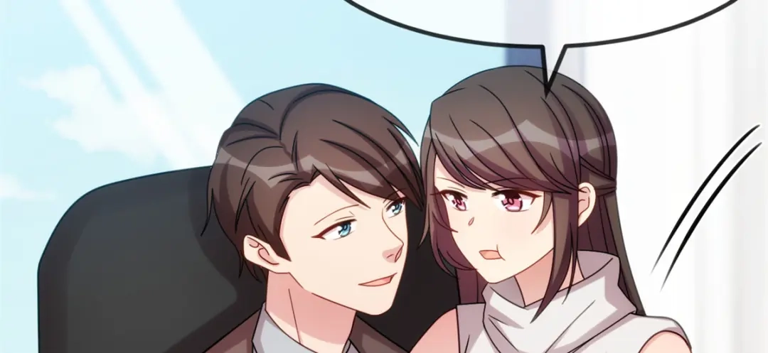 《贺少的闪婚暖妻》第269话 那个女人… 第77页