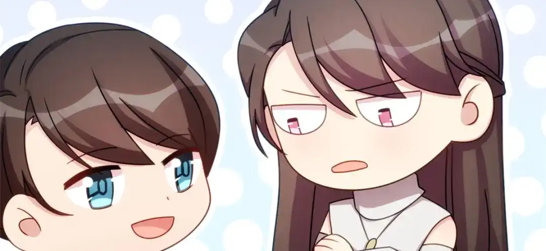 《贺少的闪婚暖妻》第269话 那个女人… 第71页