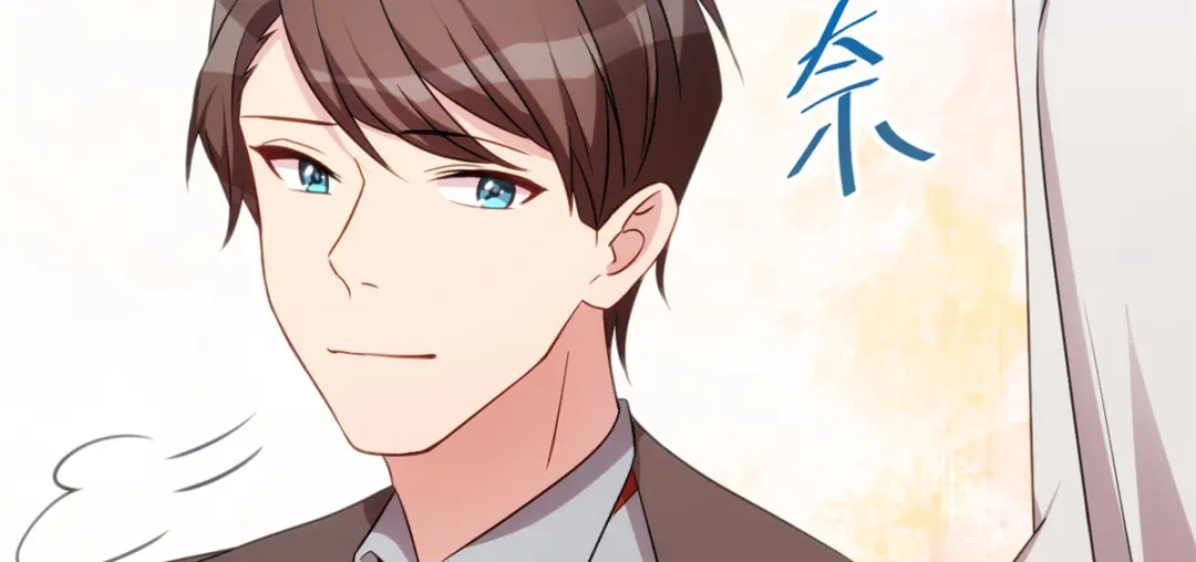 《贺少的闪婚暖妻》第269话 那个女人… 第37页