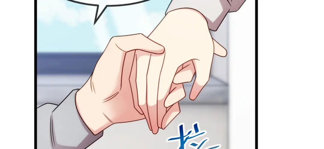 《贺少的闪婚暖妻》第269话 那个女人… 第74页