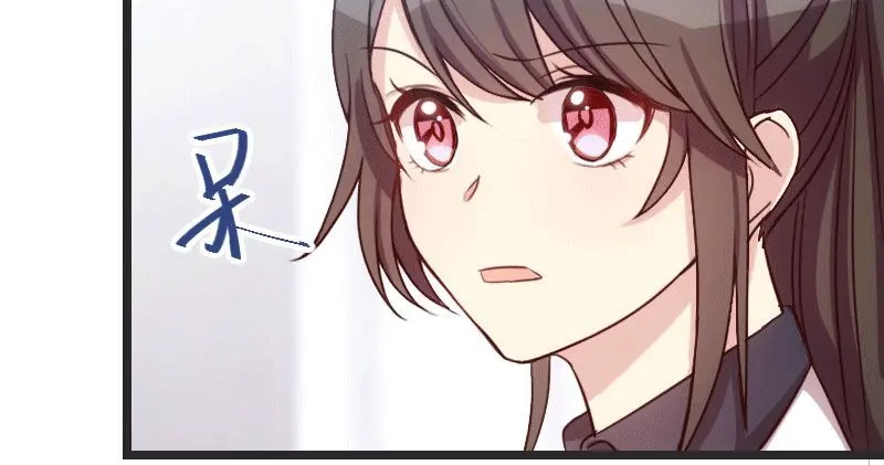 《贺少的闪婚暖妻》第27话 你骗我！ 第5页
