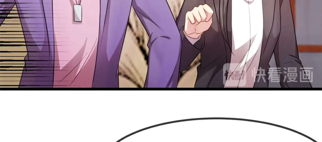 《贺少的闪婚暖妻》第270话 你来当模特 第79页