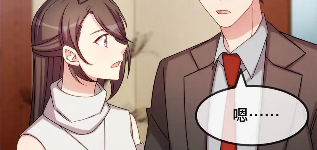 《贺少的闪婚暖妻》第270话 你来当模特 第49页