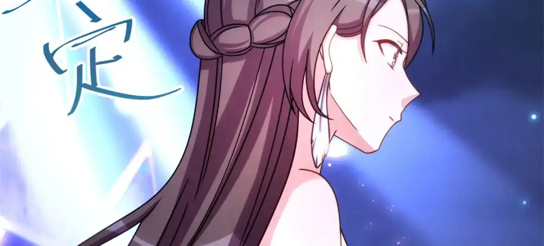 《贺少的闪婚暖妻》第271话 美爆全场 第80页