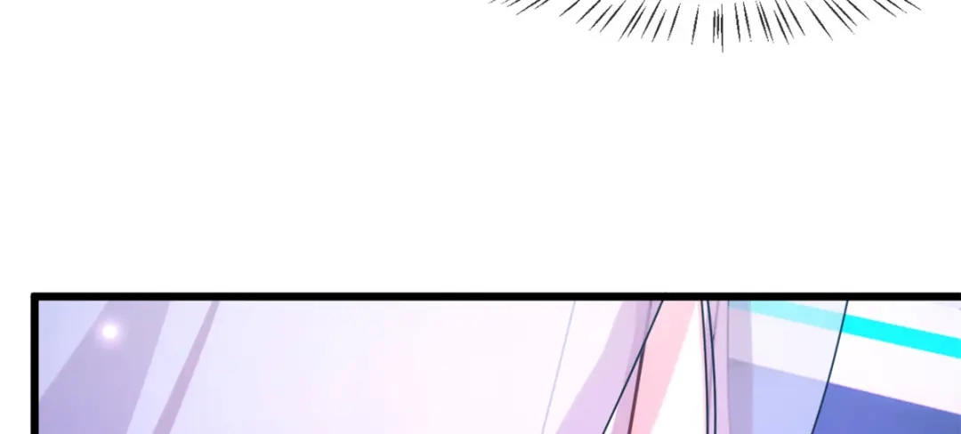 《贺少的闪婚暖妻》第271话 美爆全场 第76页
