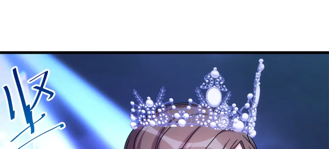 《贺少的闪婚暖妻》第271话 美爆全场 第79页