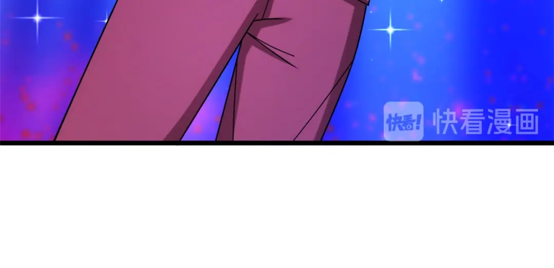 《贺少的闪婚暖妻》第271话 美爆全场 第45页