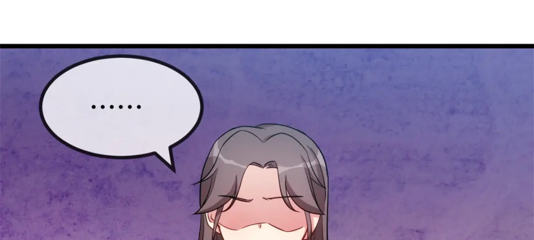 《贺少的闪婚暖妻》第271话 美爆全场 第12页
