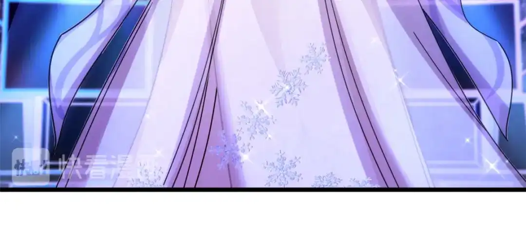 《贺少的闪婚暖妻》第272话 搞砸了 第39页