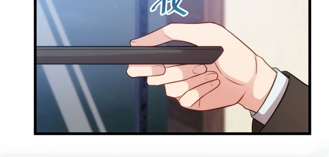 《贺少的闪婚暖妻》第272话 搞砸了 第13页